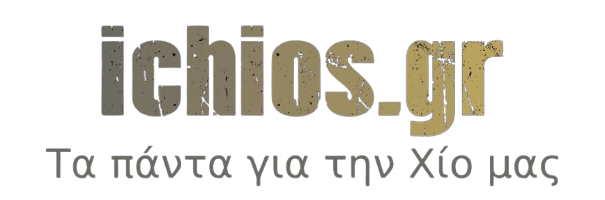 ichios.gr